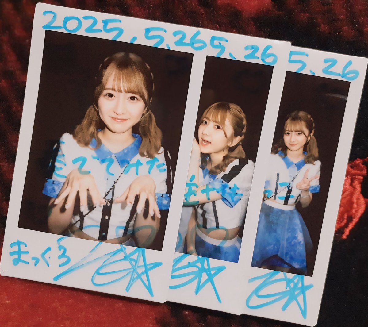 #のあとずっしょ