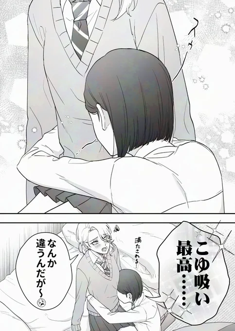 (2/2) 