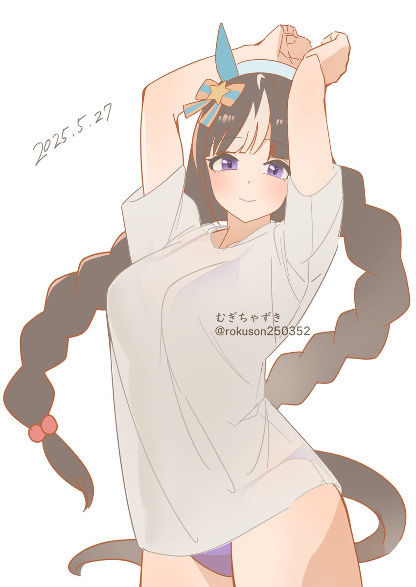 タル
#ウマ娘 
#ホッコータルマエ