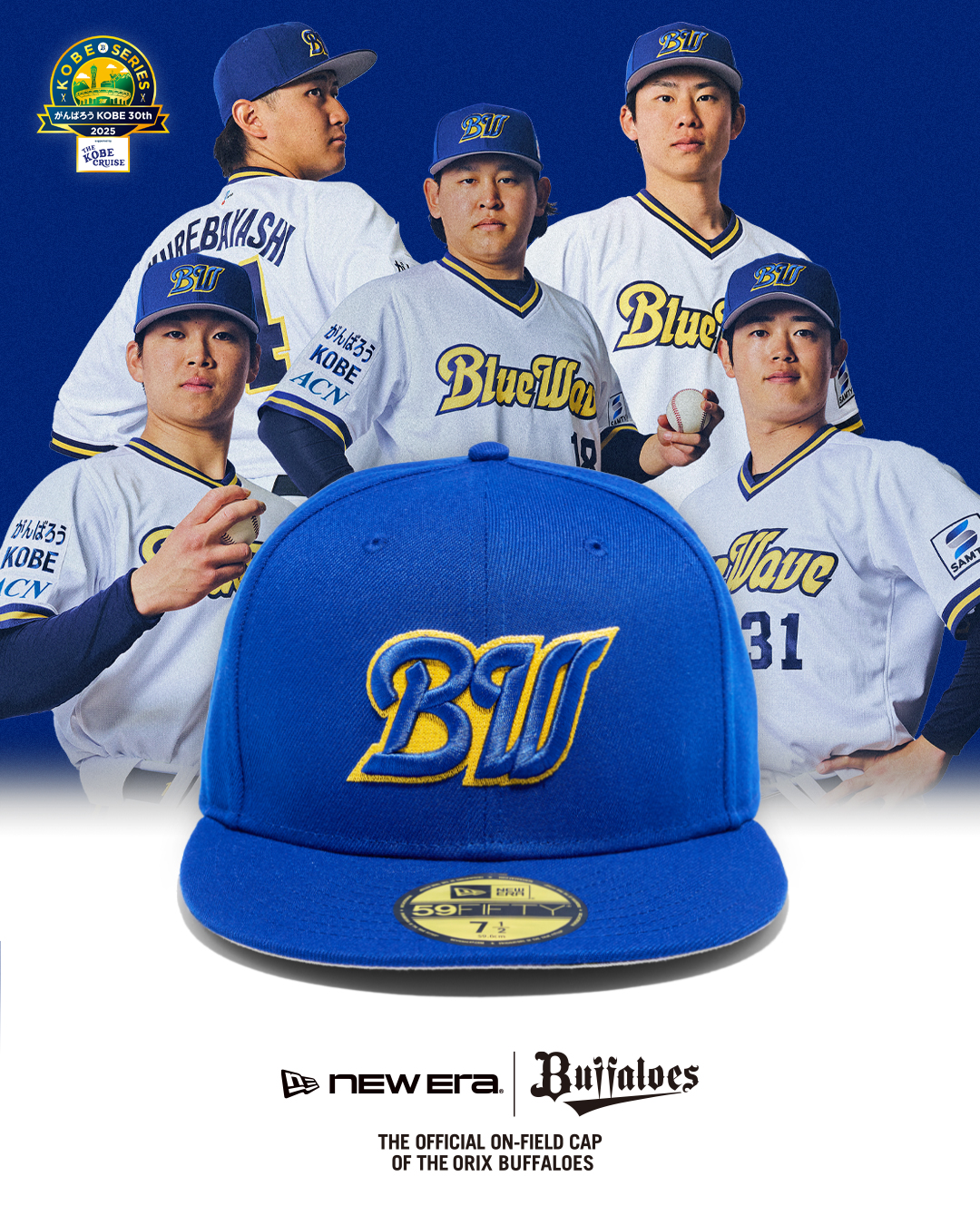 オリックスバファローズ　2021年　日本シリーズ　キャップ オリックス・バファローズ オーセンティックキャップ 日本