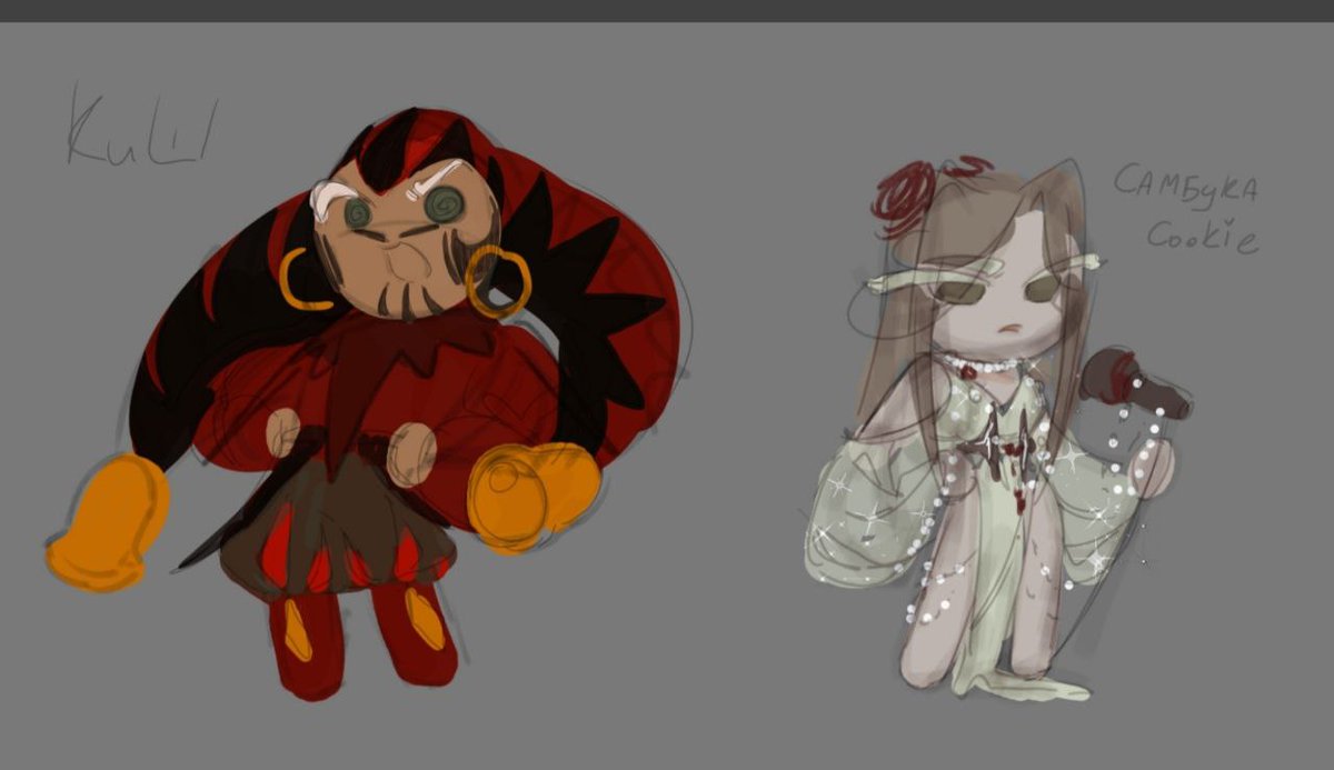 Ну і что это
#crk
#cookierunoc (??)