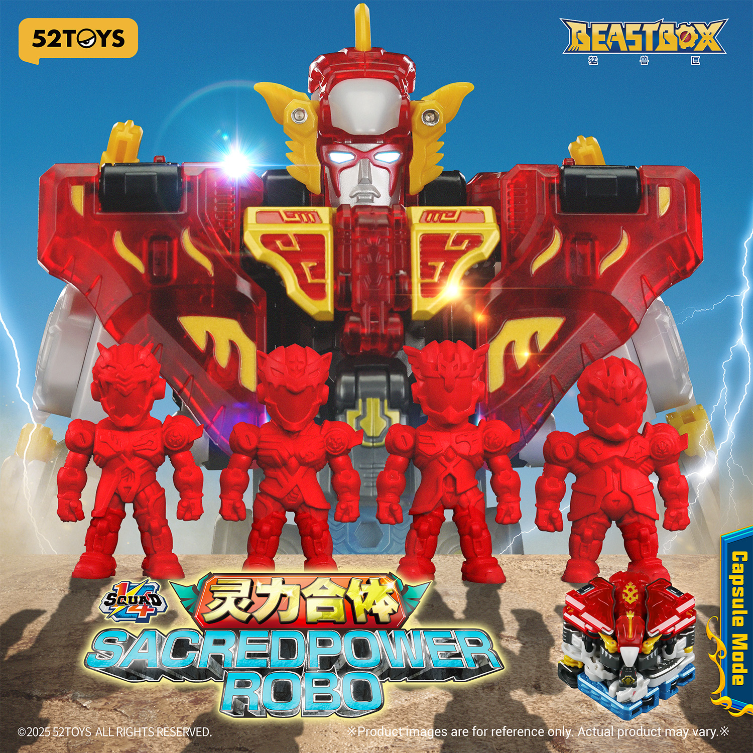 52TOYS BEASTBOX on X: 