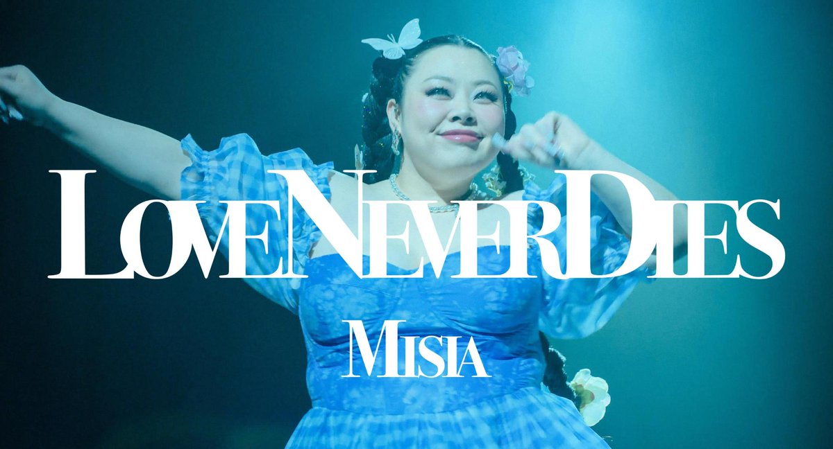MISIA武道館公演6/8限定 ポーチと缶バッジ MISIA武道館公演6/8限定 ポーチと缶バッジ