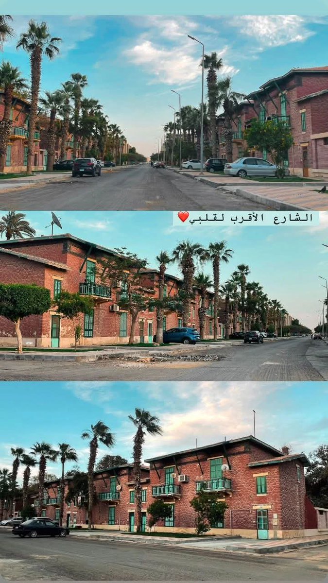 السويس - مصر 🇪🇬 (@suez_egypt2023) on Twitter photo 