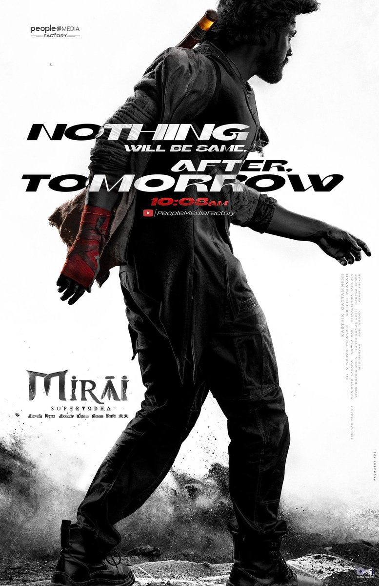 Teja Sajja (@tejasajja123) on Twitter photo #MiraiTeaser TOMORROW AT 10:08 AM ❤️🔥
BIG ADVENTURE awaits with #MIRAI ⚔️
#SuperYodha 🥷
Rocking Star <a href="/HeroManoj1/">Manoj Manchu🙏🏻❤️</a>
<a href="/RitikaNayak_/">Ritika Nayak</a> <a href="/Karthik_gatta/">Karthik Gattamneni</a> <a href="/peoplemediafcy/">People Media Factory</a> #MiraiTeaser TOMORROW AT 10:08 AM ❤️🔥
BIG ADVENTURE awaits with #MIRAI ⚔️
#SuperYodha 🥷
Rocking Star <a href="/HeroManoj1/">Manoj Manchu🙏🏻❤️</a>
<a href="/RitikaNayak_/">Ritika Nayak</a> <a href="/Karthik_gatta/">Karthik Gattamneni</a> <a href="/peoplemediafcy/">People Media Factory</a>