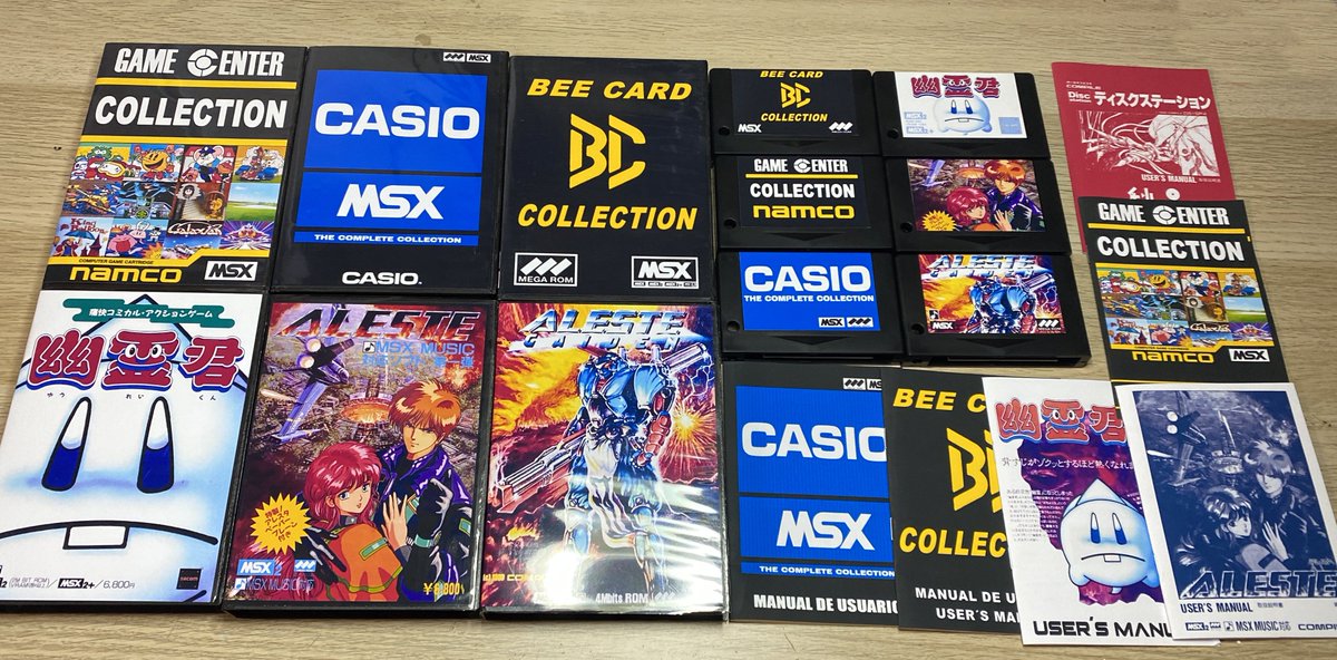 themsxlovers's tweet image. Hoy Presentamos un Lote MSX de lo mas cargadito!
-Game Center Collection Namco (12 Juegos)
-Casio The Complete Collection (19 Juegos)
-BeeCard Collection (13 Juegos)
-Mr Ghost MSX2 (traducido al ingles)
-Aleste MSX2 (Traducido al ingles)
Aleste Gaiden MSX2 (Megarom Edition)