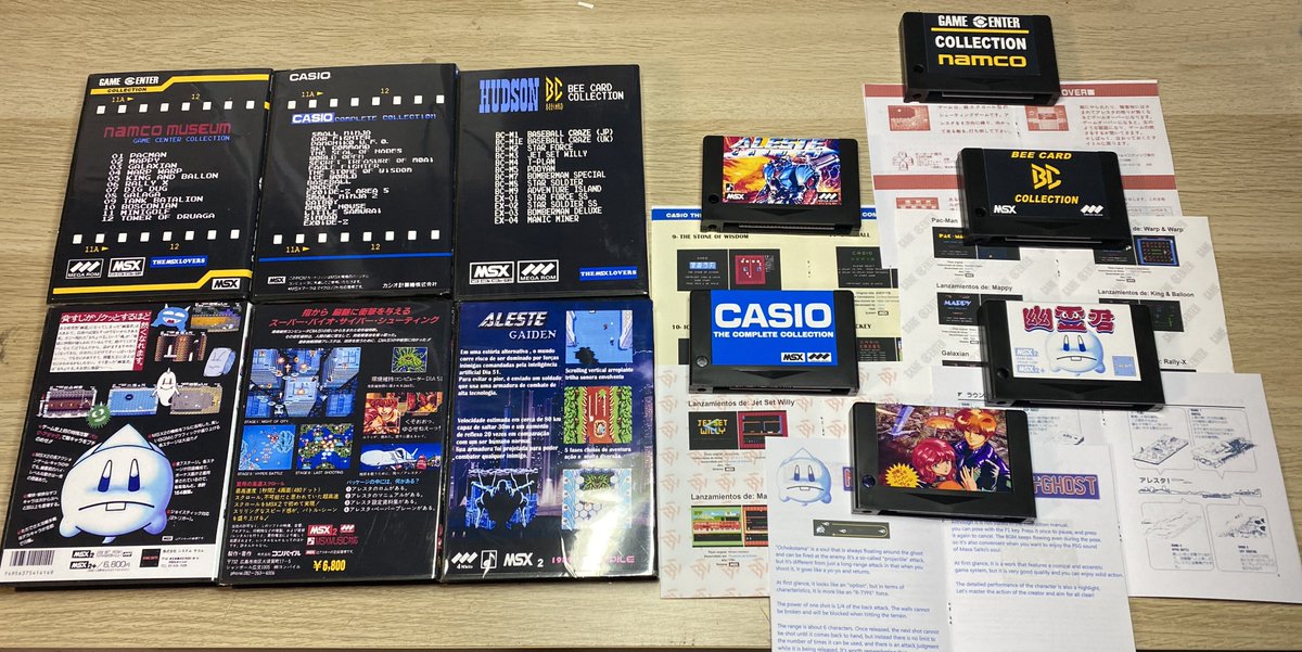 themsxlovers's tweet image. Hoy Presentamos un Lote MSX de lo mas cargadito!
-Game Center Collection Namco (12 Juegos)
-Casio The Complete Collection (19 Juegos)
-BeeCard Collection (13 Juegos)
-Mr Ghost MSX2 (traducido al ingles)
-Aleste MSX2 (Traducido al ingles)
Aleste Gaiden MSX2 (Megarom Edition)