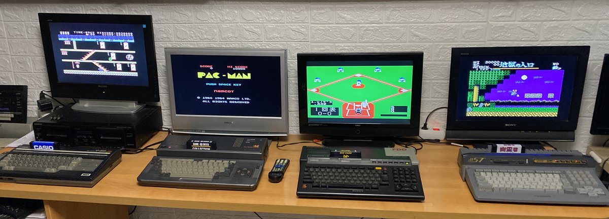 themsxlovers's tweet image. Hoy Presentamos un Lote MSX de lo mas cargadito!
-Game Center Collection Namco (12 Juegos)
-Casio The Complete Collection (19 Juegos)
-BeeCard Collection (13 Juegos)
-Mr Ghost MSX2 (traducido al ingles)
-Aleste MSX2 (Traducido al ingles)
Aleste Gaiden MSX2 (Megarom Edition)