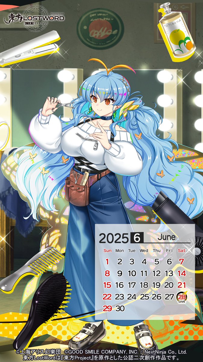 東方LostWord公式（東方ロストワード） on X: 