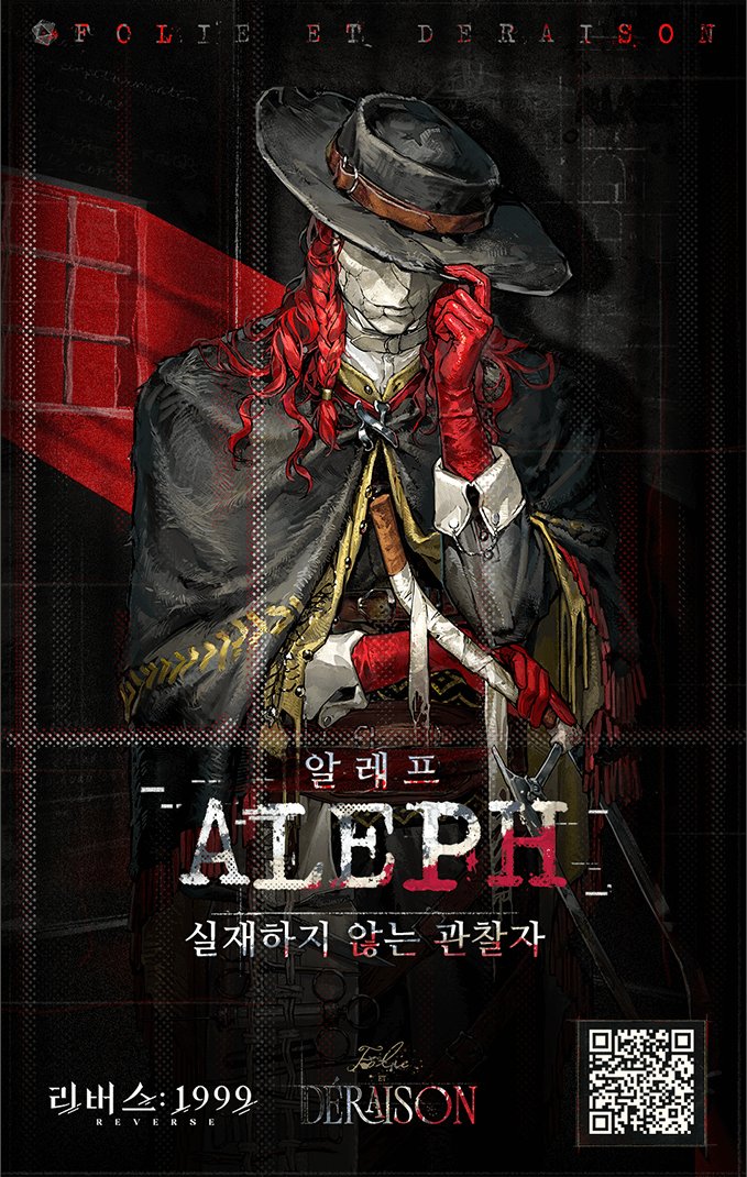 tunaPsych0's tweet photo. 이벤트열어줘서 고맙네젊은이
나좀 뽑아주게
#리버스1999비이성감금 https://t.co/Wpa7nocp24