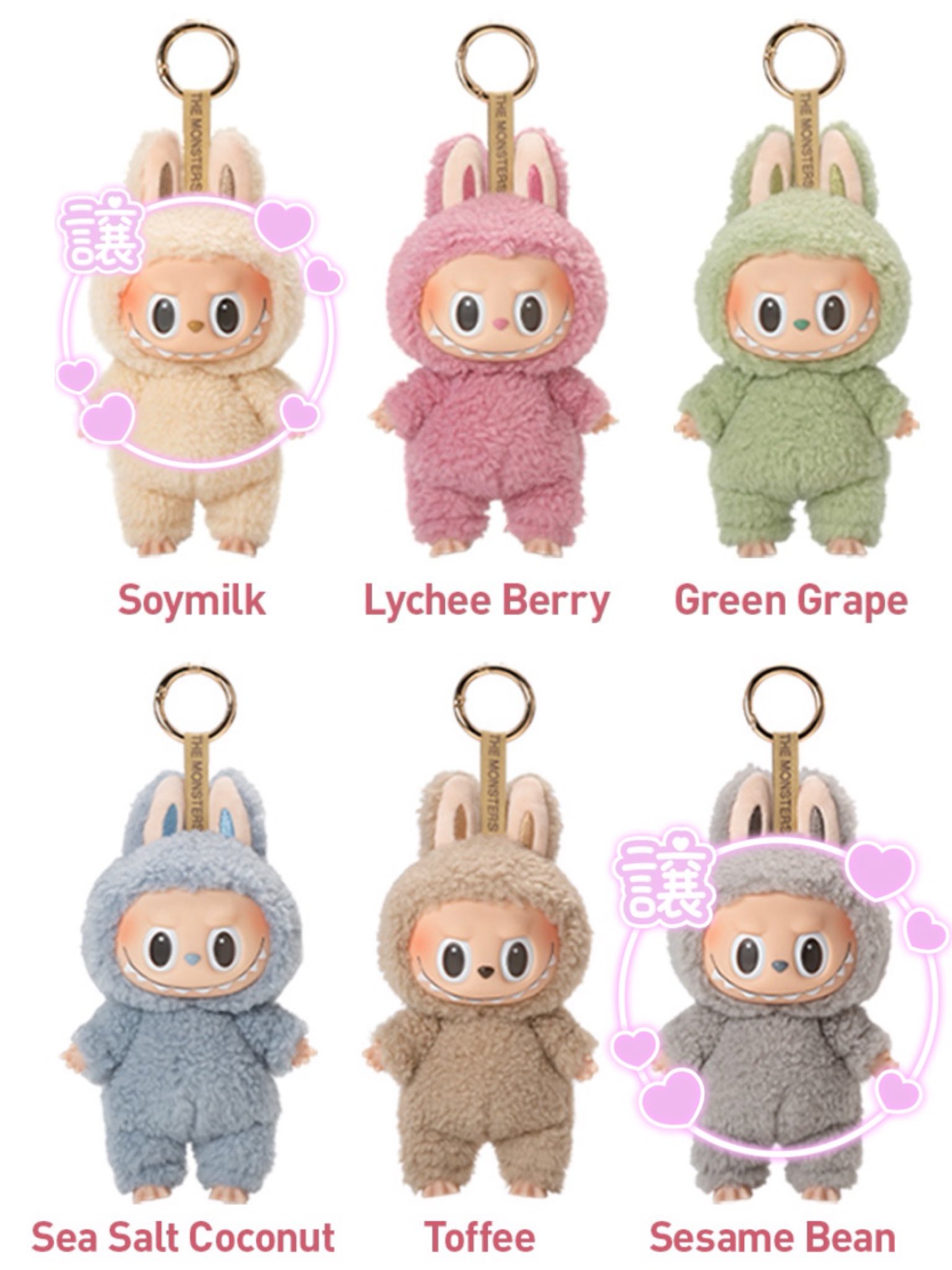 LABUBU Big into Energy ぬいぐるみ 新品 未開封 6個 THE MONSTERS Big into Energy LABUBUぬいぐるみ