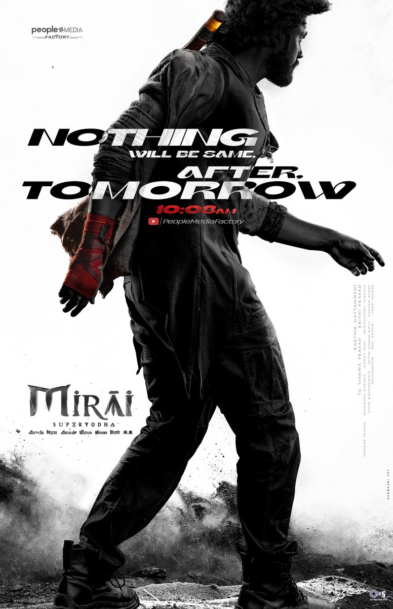 ANANTH KANCHERLA (@ananth_designer) on Twitter photo #MiraiTeaser TOMORROW AT 10:08 AM ❤️🔥
BIG ADVENTURE awaits with #MIRAI ⚔️
#SuperYodha 🥷
SuperHero <a href="/tejasajja123/">Teja Sajja</a>
Rocking Star <a href="/HeroManoj1/">Manoj Manchu🙏🏻❤️</a>
<a href="/RitikaNayak_/">Ritika Nayak</a> <a href="/Karthik_gatta/">Karthik Gattamneni</a> <a href="/vishwaprasadtg/">Vishwa Prasad</a>
#KrithiPrasad <a href="/GowrahariK/">Gowra Hari</a> <a href="/peoplemediafcy/">People Media Factory</a>
<a href="/vivekkuchibotla/">Vivek Kuchibhotla</a>
Publicity Designs: #MiraiTeaser TOMORROW AT 10:08 AM ❤️🔥
BIG ADVENTURE awaits with #MIRAI ⚔️
#SuperYodha 🥷
SuperHero <a href="/tejasajja123/">Teja Sajja</a>
Rocking Star <a href="/HeroManoj1/">Manoj Manchu🙏🏻❤️</a>
<a href="/RitikaNayak_/">Ritika Nayak</a> <a href="/Karthik_gatta/">Karthik Gattamneni</a> <a href="/vishwaprasadtg/">Vishwa Prasad</a>
#KrithiPrasad <a href="/GowrahariK/">Gowra Hari</a> <a href="/peoplemediafcy/">People Media Factory</a>
<a href="/vivekkuchibotla/">Vivek Kuchibhotla</a>
Publicity Designs: