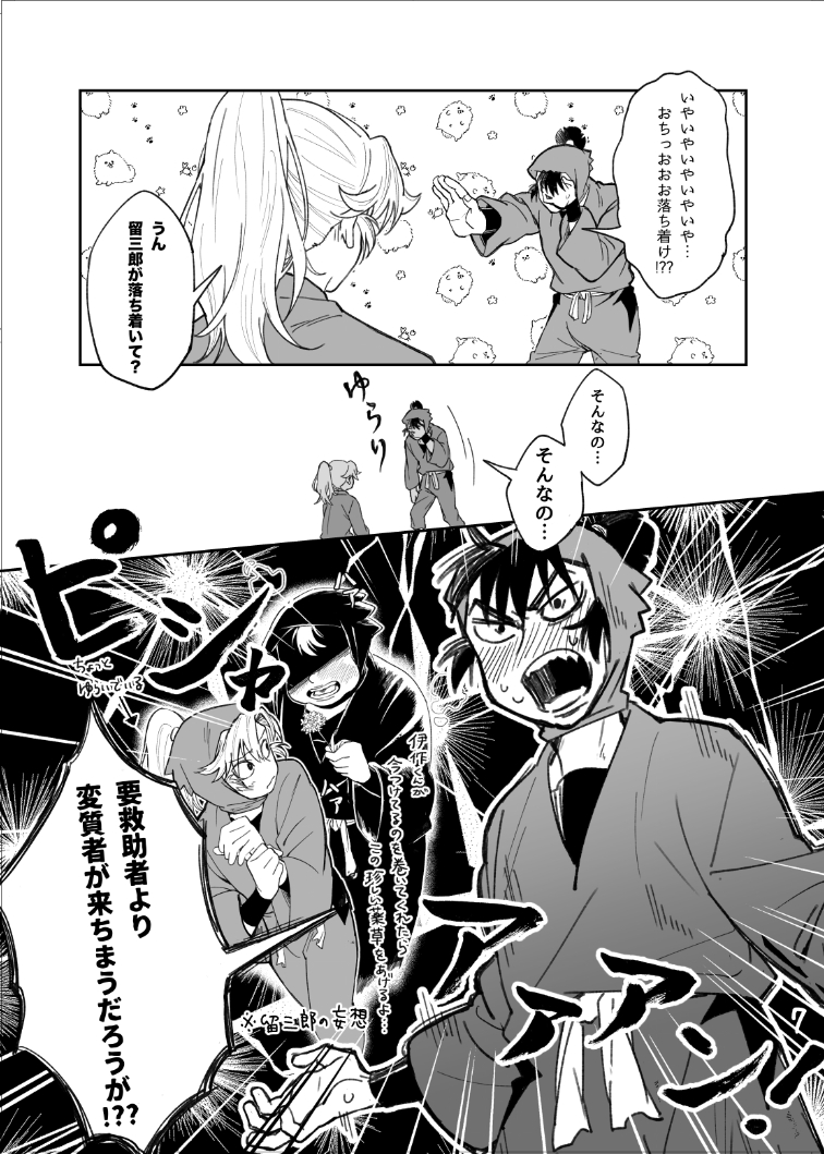 (2/5) 
