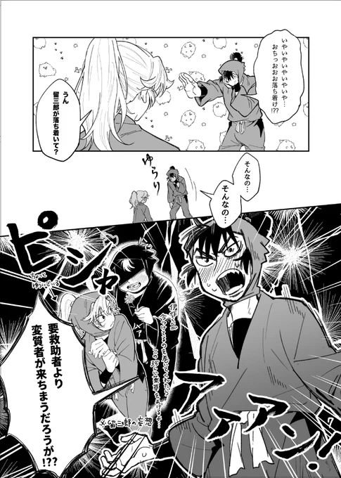 (2/5) 
