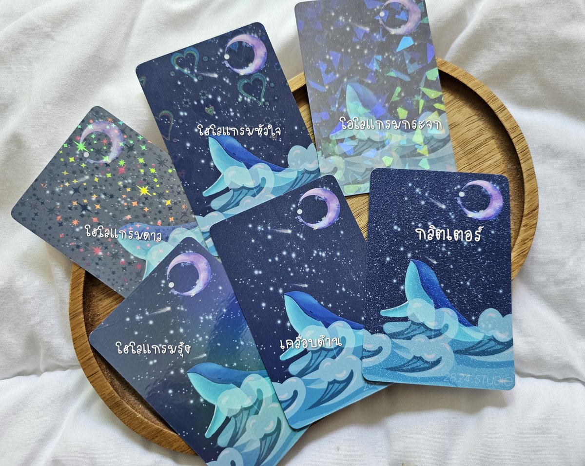 มีรอบส่งพรุ่งนี้ค่า
โปสการ์ด /โฟโต้การ์ด /บุ๊คมาร์ค /โฟโต้บูธ 
ด้วยสีอิงค์เจ็ทระบบ 6 สี 
สีแน่น คมชัด 
มีกระดาษหลายชนิดให้เลือก
Dm สอบถามรายละเอียดเพื่มเติมได้ค่ะ
 
โปสการ์ด4×6"/4×4"/4×5.6" 230แกรม=6บ. (มีโปรดูรายละเอียดในใบงานด้านล่าง)
270แกรม=7บ.
300แกรม=8บ.
เคลือบกลิตเตอร์+5฿