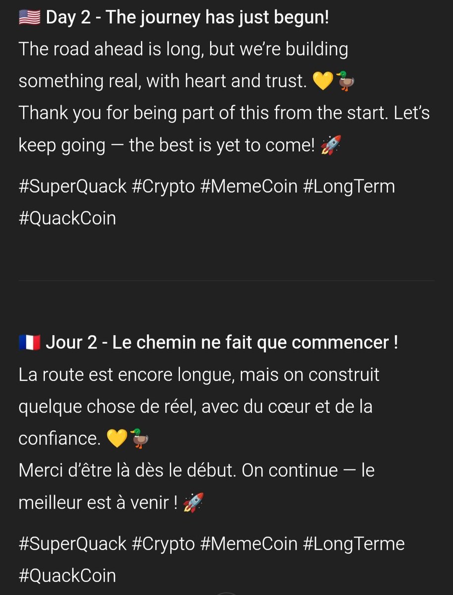 SuperQuackCoin's tweet photo. $QUACK #QUACK #memecoin https://t.co/vvW0edoLCN