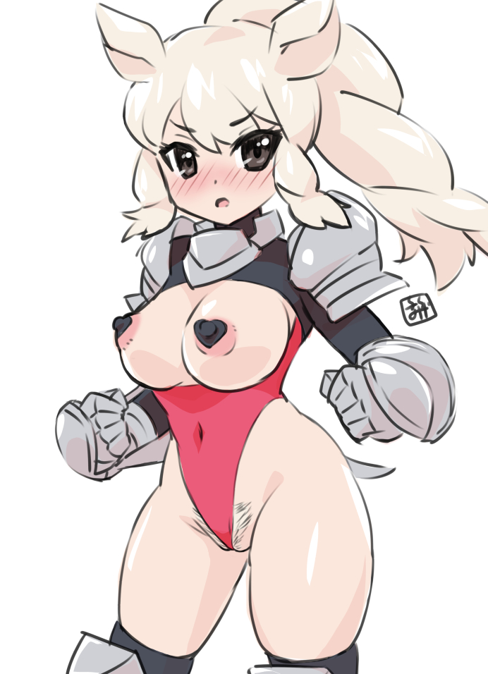 シロサイのインナーのことを考えると元気が出るんだ
だから 