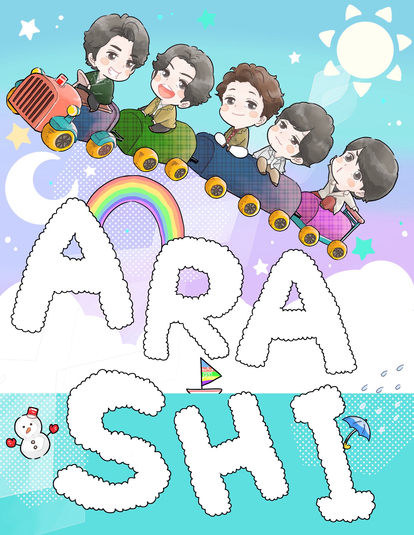 ☺︎あれ　ページ☺︎ Amazon | 壁紙屋本舗 壁紙 のりなし クロス 北欧 青 水色