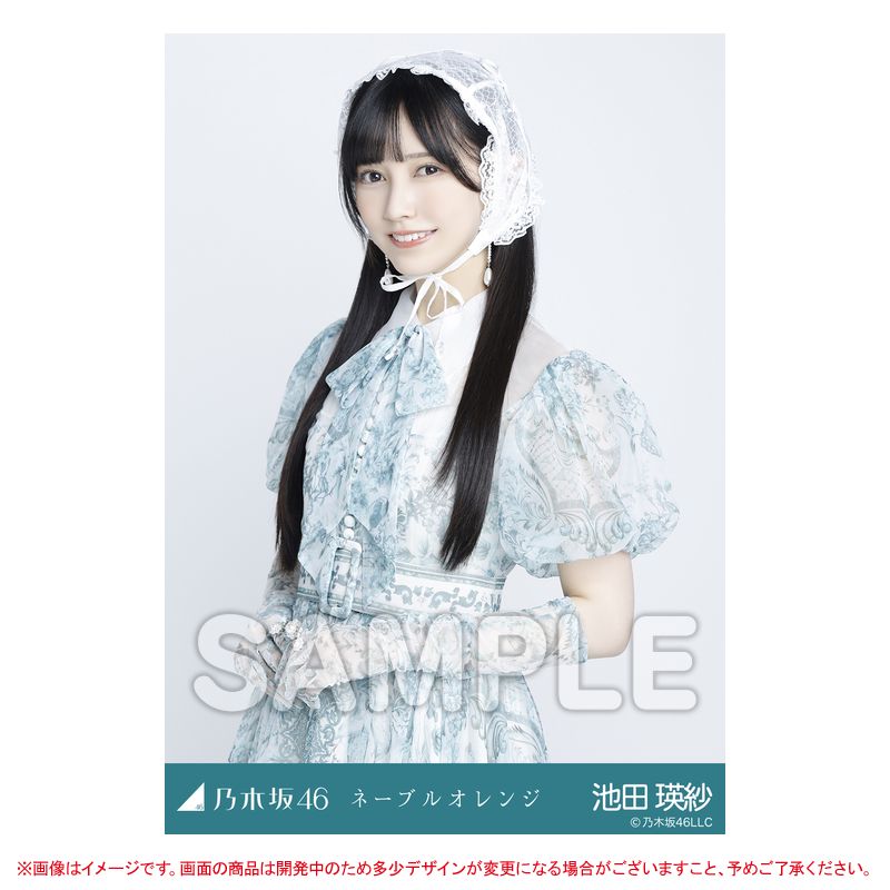 乃木坂46オフィシャルグッズ【公式】 on X: 