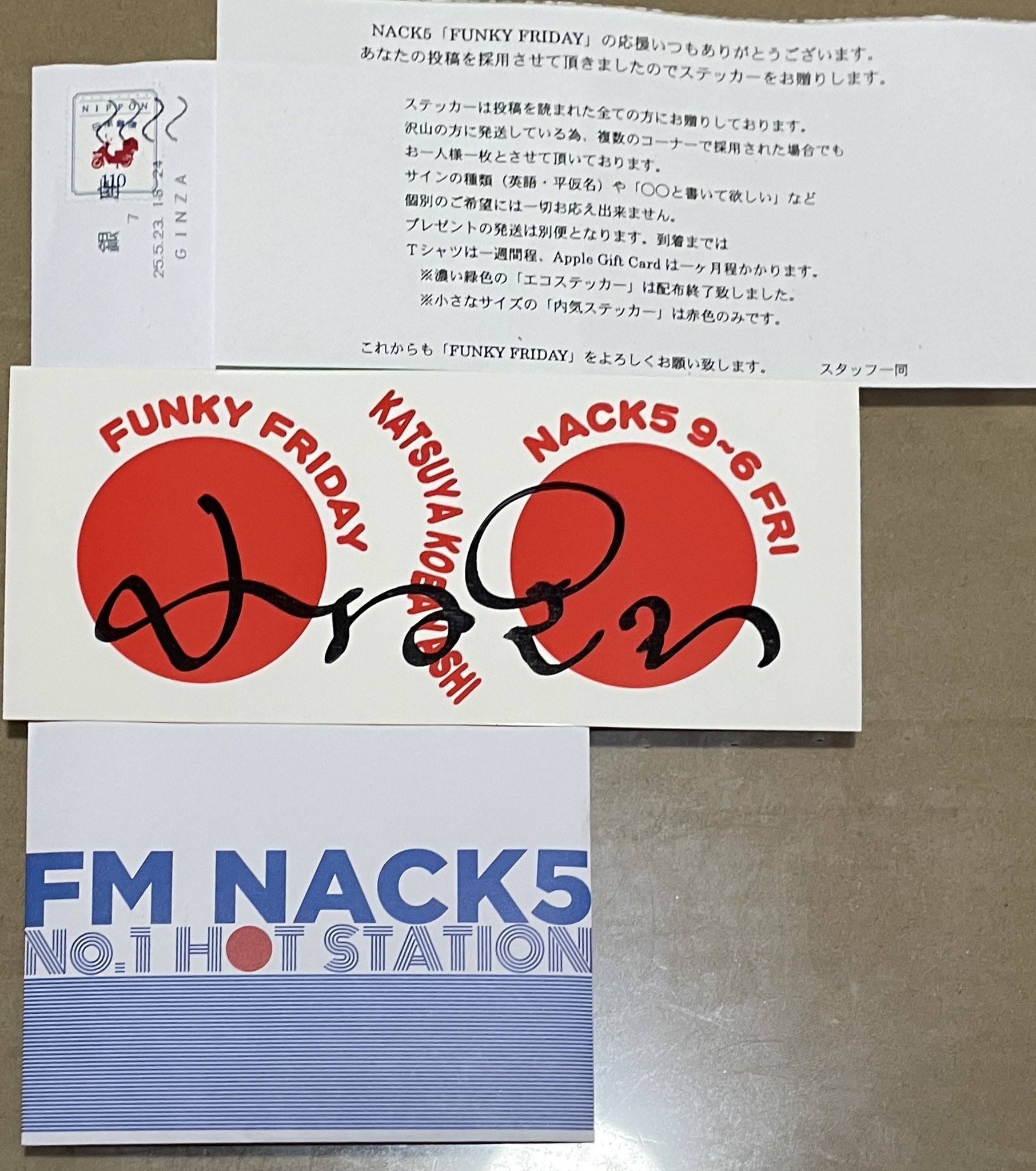 FUNKY FRIDAY ステッカー in Hawaii （オンラインショップ出品中
