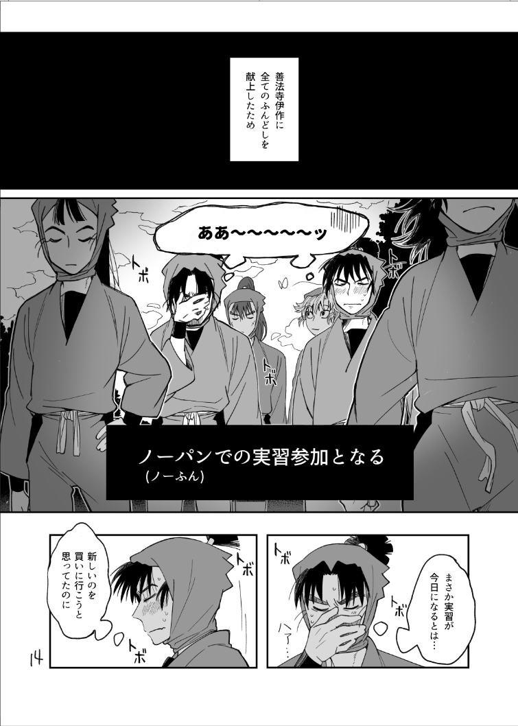 (3/5) 