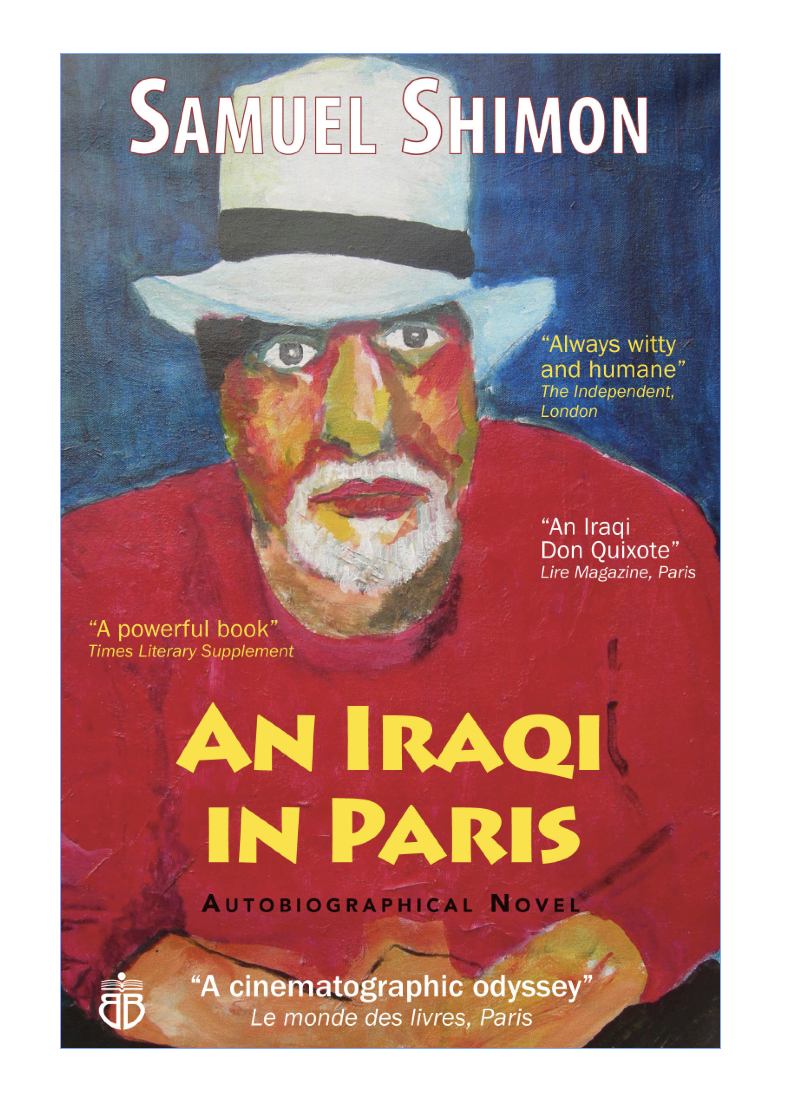 I am so happy that a great Mexican publisher is going to publish my book "An Iraqi in Paris" in Spanish. We have signed the contract. The photo is from when I was living in a small room in the Palais du Peuple, a building belonging to the Salvation Army (The Salvation Army is an