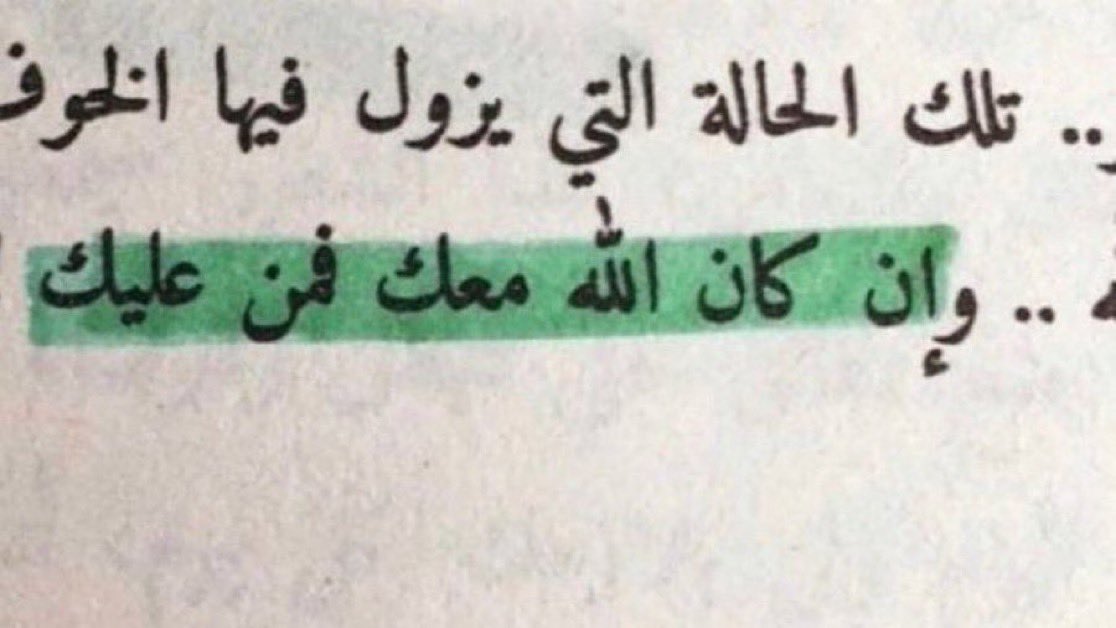 samet 🇹🇷 tweet media