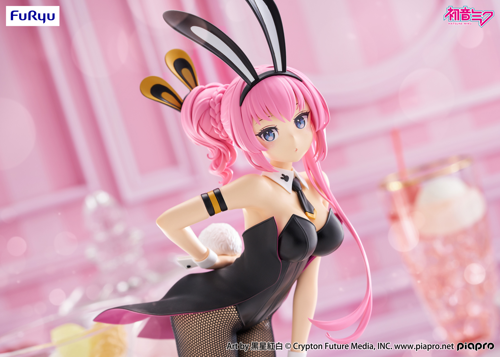 BiCute Bunniesフィギュア　まとめ売り20点（2枚目写真あります） BiCute Bunniesフィギュア まとめ売り20点（2枚目写真あります