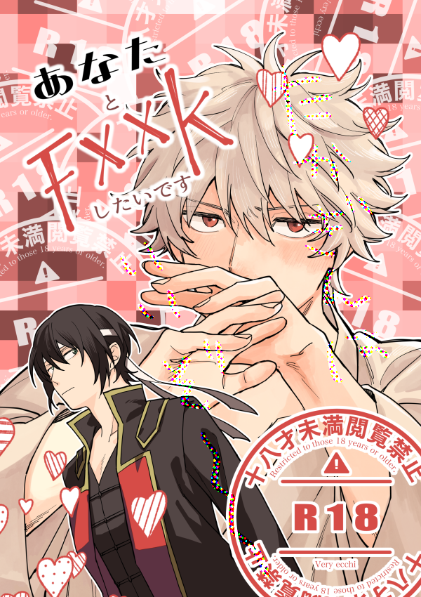 扣哥二号机 (@Akoootwo) / X