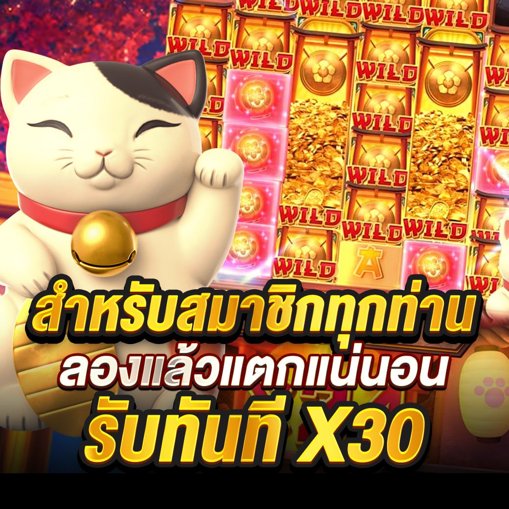 ida888999's tweet photo. เว็บใหม่แตกหนัก แตกง่าย จ่ายจริง เว็บสล็อตแท้100 % 
สมัครสมาชิก👉 https://t.co/UU1BJbvdRS

#FUDO888 #สล็อตเว็บตรง #เว็บสล็อต #ทวิตเตอร์ #สล็อตออนไลน์ #FUDO168 #สล็อตวอเลท #สล็อตแตกง่าย #สล็อต
https://t.co/JF1eDCfcbS https://t.co/Cf2LTT5jKL