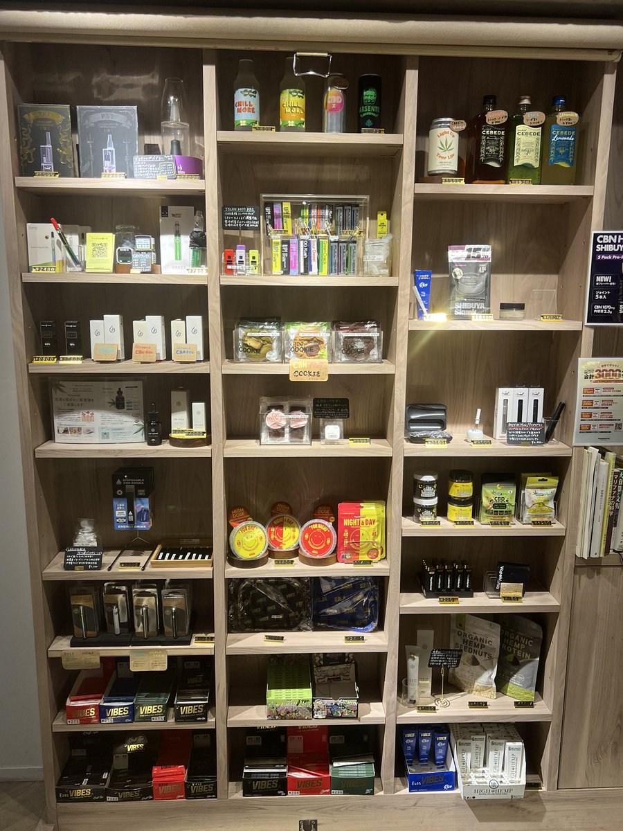 VapeMania®︎恵比寿店 tweet media