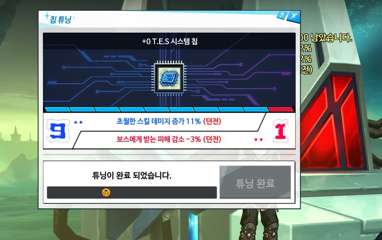 9돌 초월칩 팝니다!

ㄱㅈ 80 이번주까지 이가격에 급처해봅니다!

팔리면 RT해주신 분중 한분 뽑아서 아바타 사드리겠습니당! 

<a href="/Els_Trade_bot/">엘소드 거래봇</a>