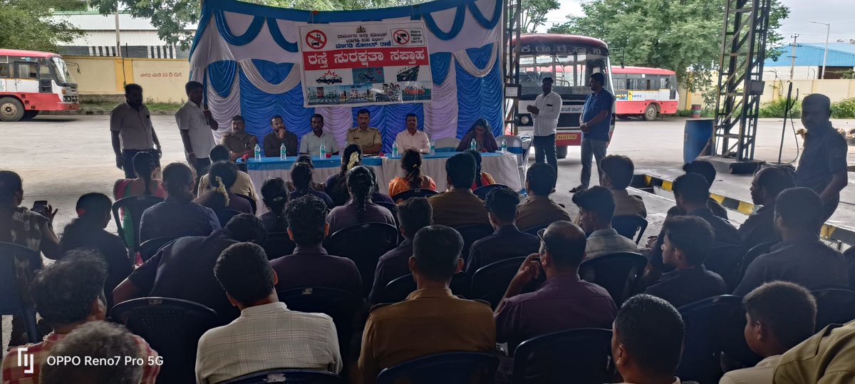 Bengaluru South District Police tweet media
