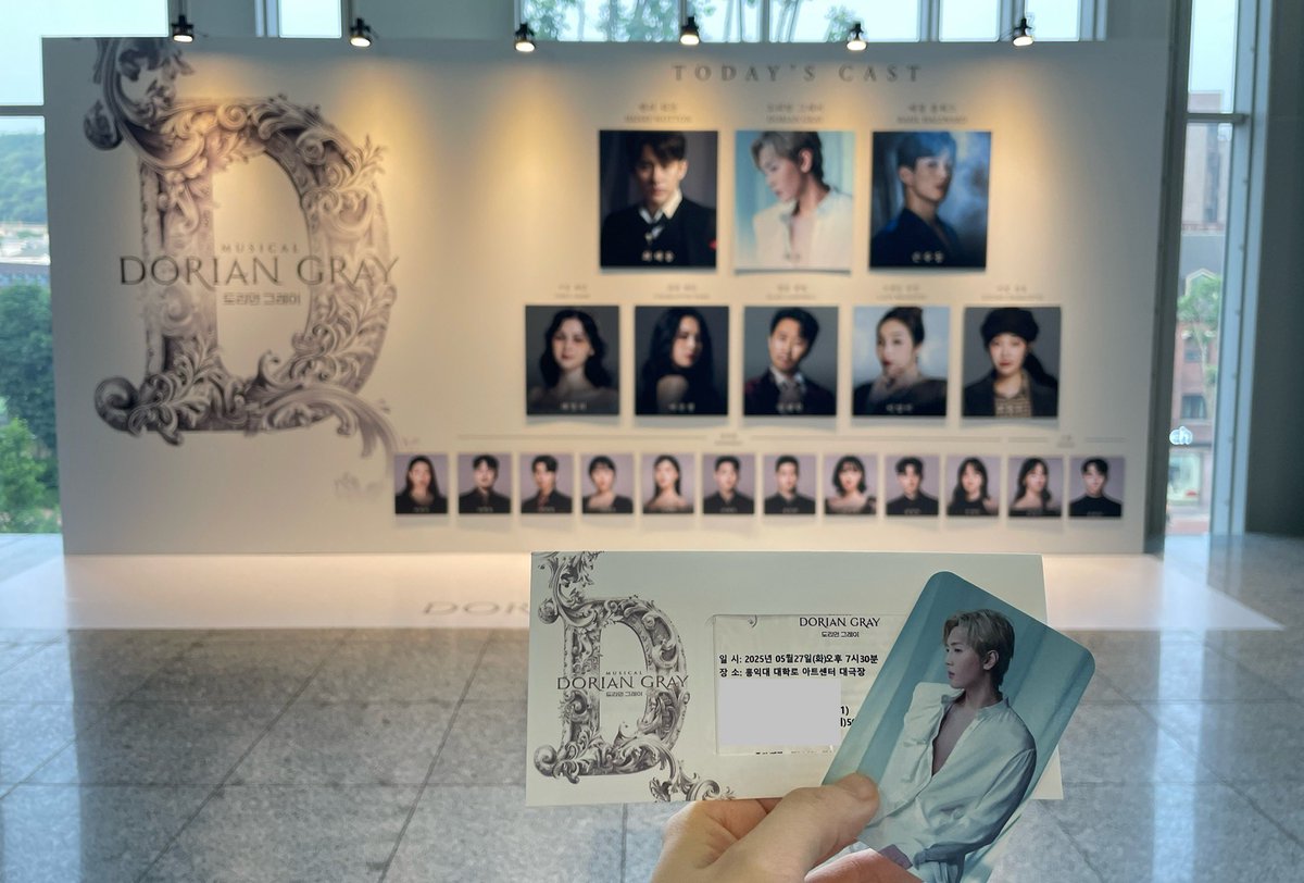 250527 뮤지컬 도리안그레이
#DorianGray #재윤 #쟁리안