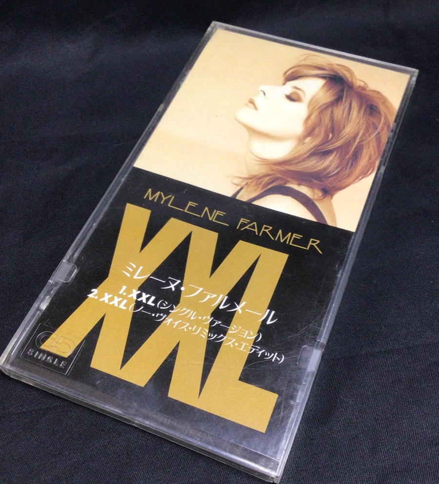 本日の廃盤中古CD入荷情報♪ ミレーヌ ファルメールの 「XXL