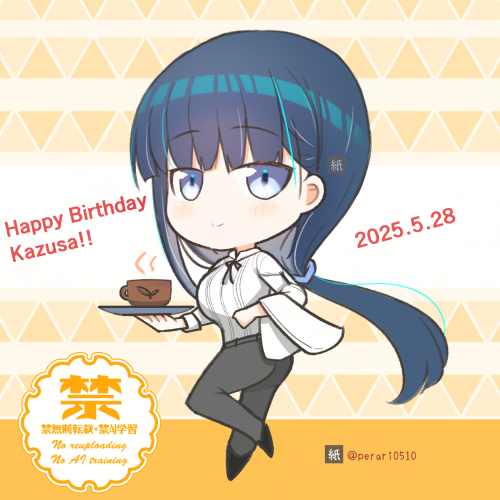 perari0510's tweet photo. かずさ…誕生日おめでとう！！
（今年はグッディーズ制服絵で誕おめ！）
#冬馬かずさ生誕祭2025　#WA2 https://t.co/TYmZPLaqYZ