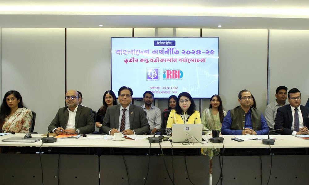 জাতীয় নির্বাচনের সুনির্দিষ্ট তারিখ ঘোষণার সময় এসেছে : সিপিডি