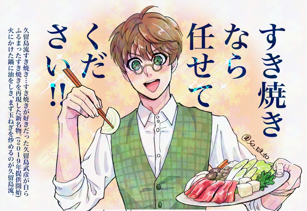 過去こういうの描いてて⋯(この辺は界隈的にも一応セーフなやつだと思う)
背景とかもモチベ保てるから個人的に題材としてありがたい⋯ 