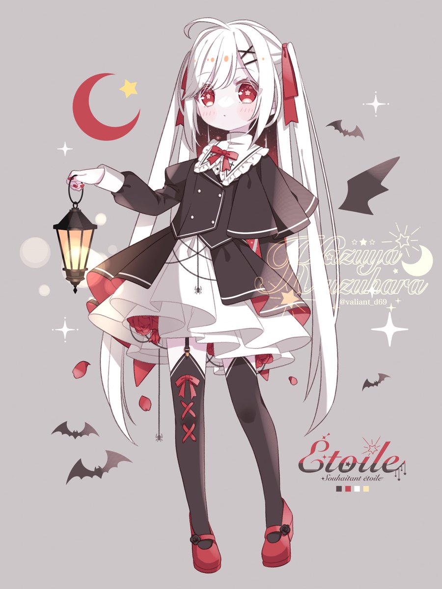 「#クリエイター様の中に黒の作品をお持ちの方はいらっしゃいませんか 」|葛原カズヤのイラスト