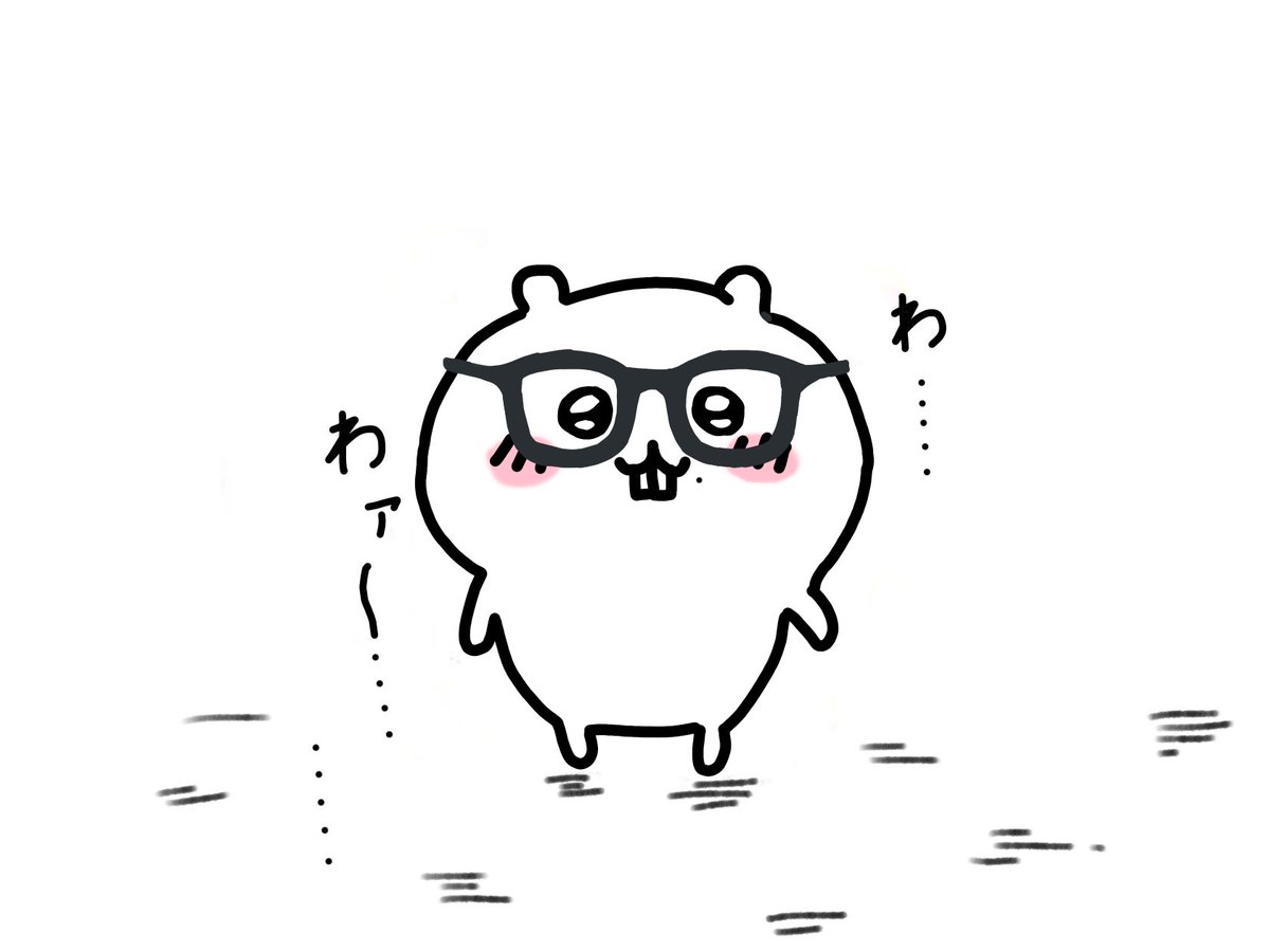 o_wakon's tweet photo. チーかわ https://t.co/w7gn8i0aFU