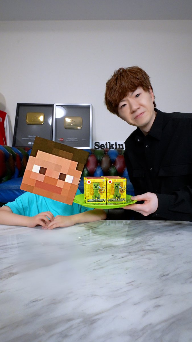 SeikinTV's tweet image. ハッピーセット マインクラフト・ザ・ムービー第2弾!いかがです?youtube.com/shorts/qtqiYnO… @YouTubeより