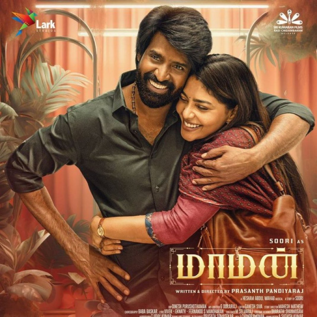 Vasu Cinemas (@vasutheatre) on Twitter photo #Maaman - NONSTOP RAGE in BOXOFFICE
90% occupancy on second Tuesday (working day) Matinee show
<a href="/sooriofficial/">Actor Soori</a>
Full of Family Crowd 🤩👌🏻 #Maaman - NONSTOP RAGE in BOXOFFICE
90% occupancy on second Tuesday (working day) Matinee show
<a href="/sooriofficial/">Actor Soori</a>
Full of Family Crowd 🤩👌🏻