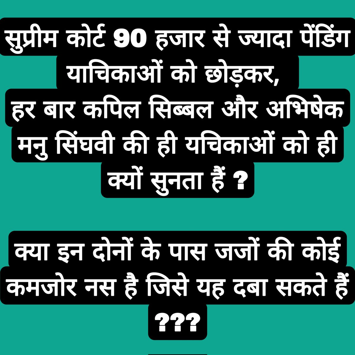 mbharatrashtra's tweet photo. @jpsin1 इस कलयुगी राक्षस प्रजाति का सही इलाज इजरायल,चीन,म्यांमार वाले अच्छी तरह करते आ रहे हैं,जबतक यहां भी ऐसा ही इलाज चालू नहीं होगा,यह नहीं सुधरेंगे,परन्तु यहां तो तुष्टिकरण के ठेकेदारों को ऐसे ही राक्षसों में वोटबैंक नजर आता है,कर्नाटक में बलात्कारी जमानत मिलने पर जूलूस निकालते हैं। https://t.co/Cr3i7fxbF4