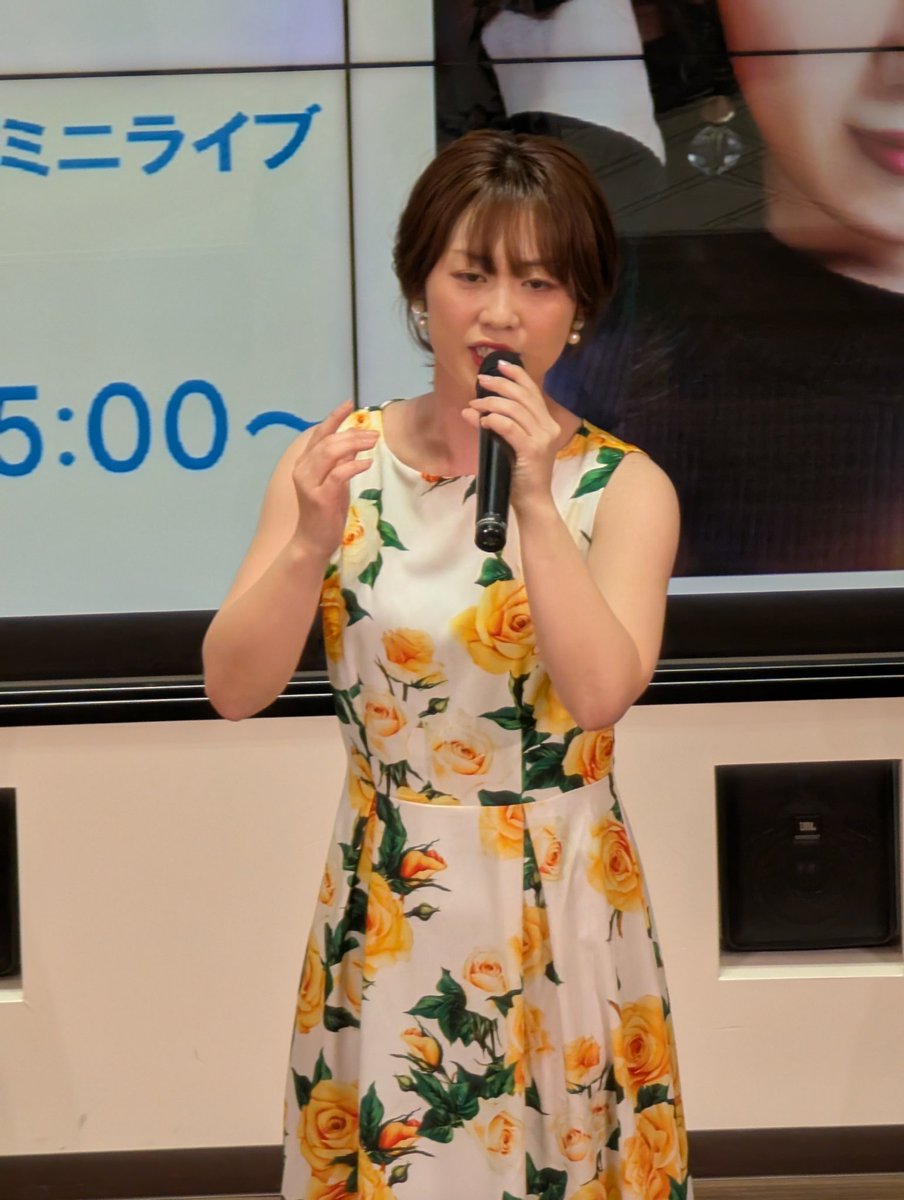 <a href="/ayano910info/">工藤綾乃𝕚𝕟𝕗𝕠🎙</a> 工藤綾乃info御中

上尾のキャンペーンです
15時00分からの分です

2階からの応援につき、
少々遠目となってます💦

よろしくお願いします🙇‍♂️