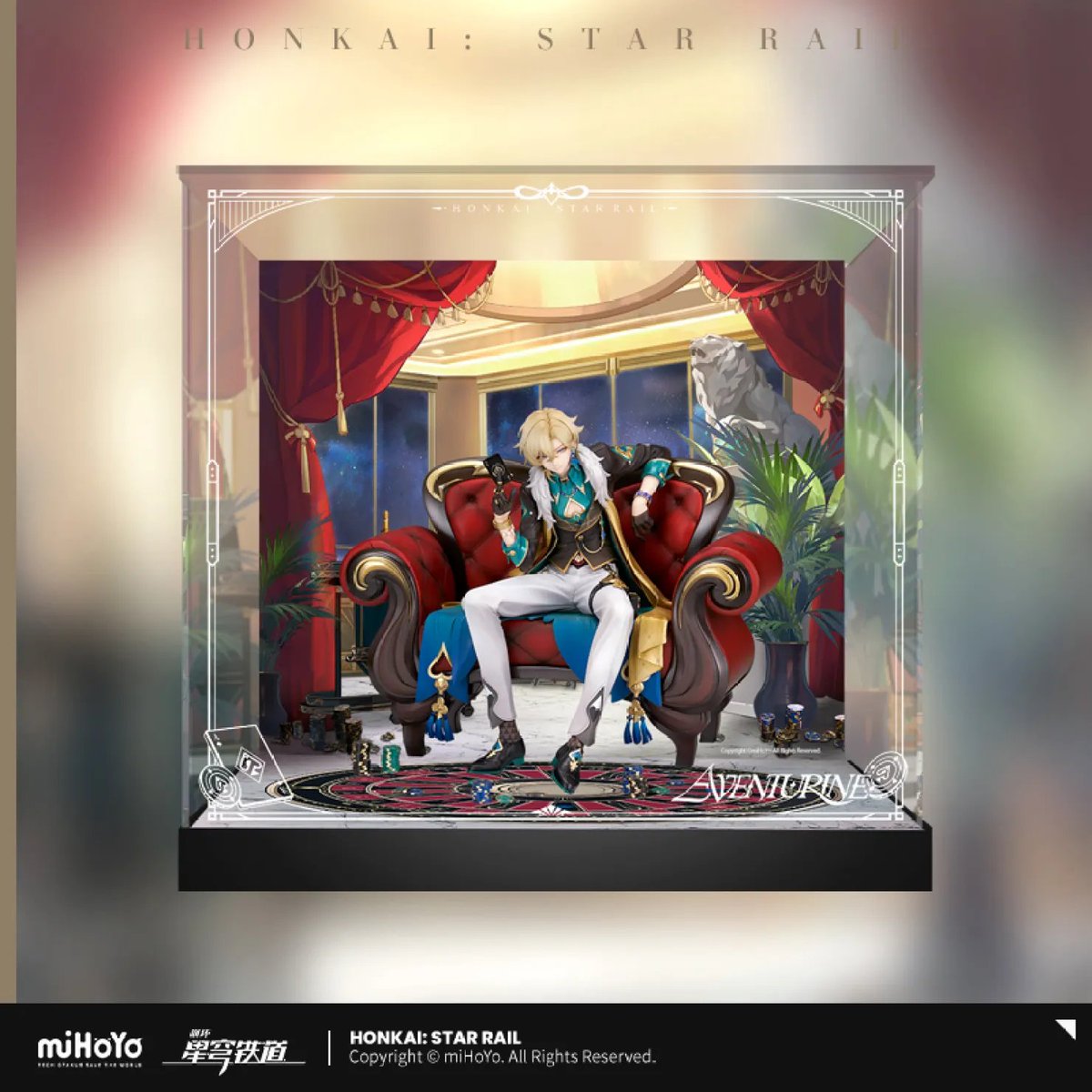 t*a様 アベンチュリン翡翠超豪華セット‼️ グッズ-セットもの】崩壊:スターレイル 「我来博弈」アベンチュリン