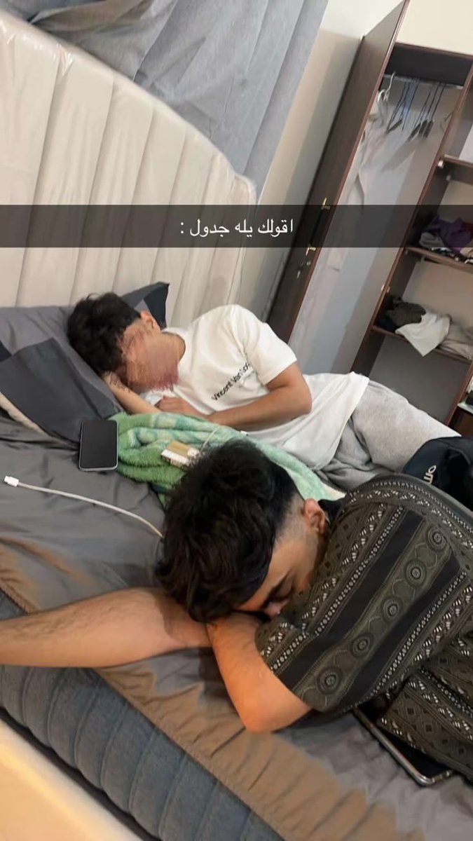 😗 ..

#مبادل_جدة #موجب_جدة #سالب_جدة