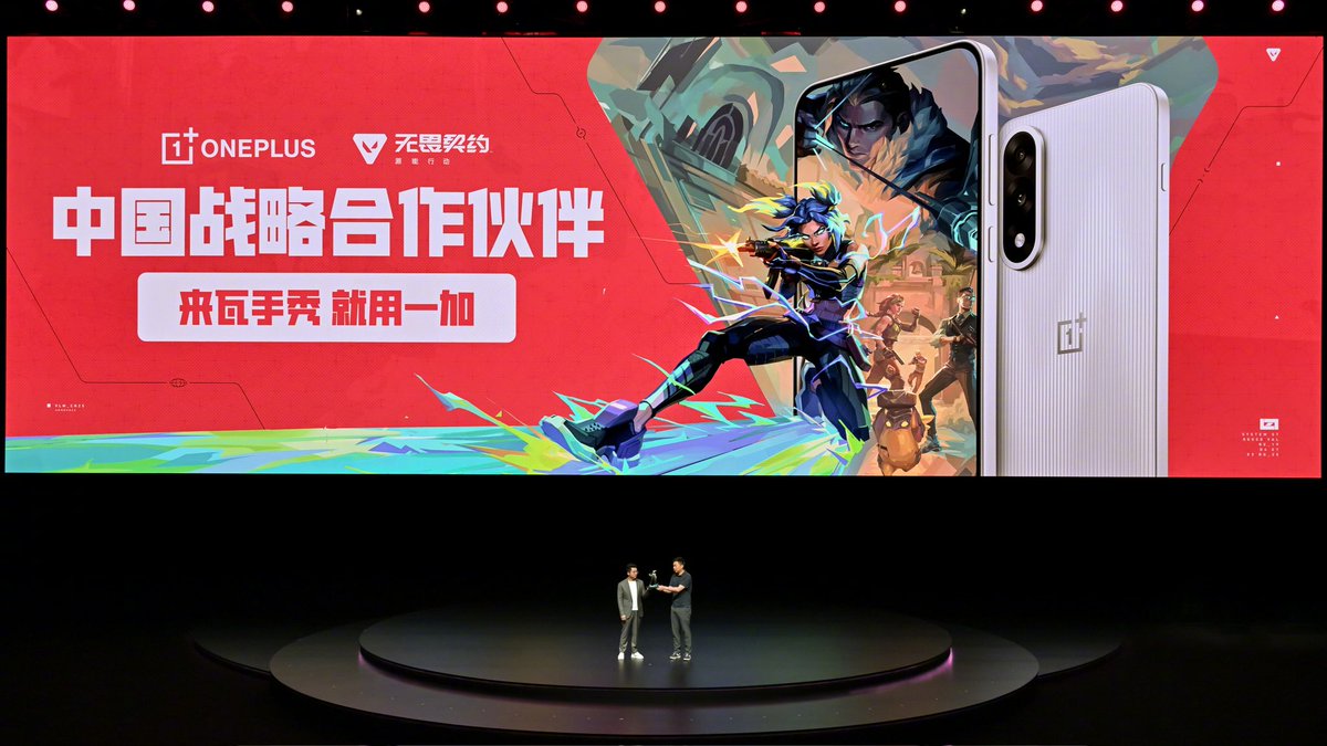 GameSpherenewz's tweet photo. OnePlus is now the official Chinese partner of Valorant Mobile!
The Ace 5 Supreme Edition will power upcoming events, with a demo in Shanghai this June and a competition in Qingdao this July. Big things coming for mobile FPS!
#ValorantMobile #OnePlusAce5 #valom https://t.co/jL2ZSQi9Z4
