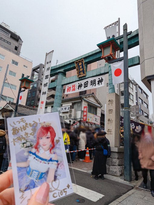 Twitterのコスプレ画像9