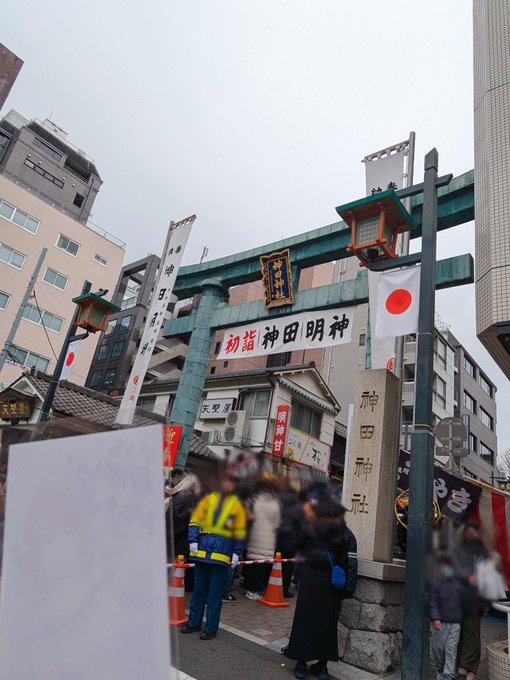 Twitterのコスプレ画像10