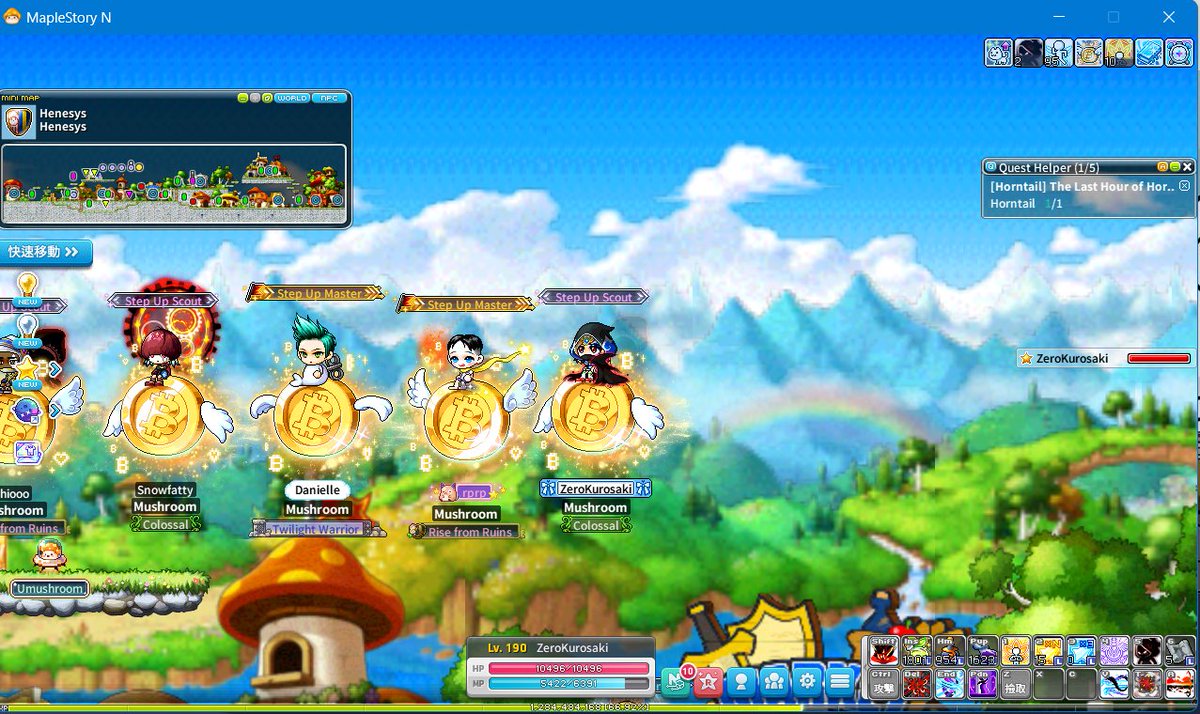 Server:Ain
Character name: ZeroKurosaki
<a href="/py_0709/">雪人胖胖🍄</a> 

#MaplestoryU 
#MapleStoryN 
#nxpc